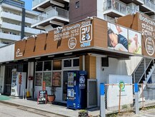 アールモンキープロジェクトコリとるニキュウハチ 駅東本店(R monkey project 298)