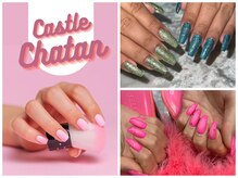キャッスル 北谷店(castle)