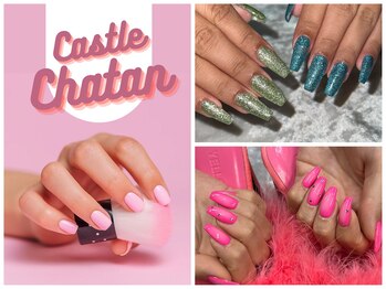 キャッスル 北谷店(castle)