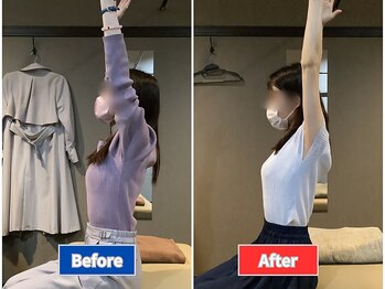 ナオル整体 仙台院(NAORU整体)/仙台/整体/矯正肩こり