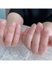 手荒れ対策に！！【指先潤う】ハンドケアコース