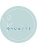 ↓↓ラッシュリフトメニュー↓↓