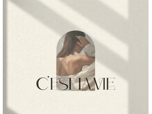 セラヴィ(C'estlavie)