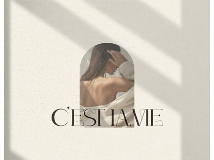 セラヴィ(C'estlavie)の写真