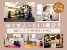 ハレダス