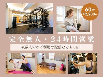 ハレダスの写真