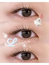 アイム(aim)/まつ毛パーマ