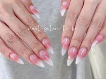 ネイルサロン トゥービー 御徒町上野(To Be)/チークグラデーション