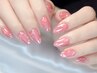 ★ハンド★持ち込み90分コース