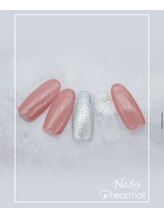 はあとねいる 菊名店/