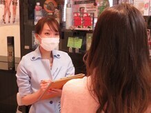 未来型スパエステ サリスパ(SARI SPA)の雰囲気（個室も完備☆じっくりカウンセリングでオーダープランをご提案！）