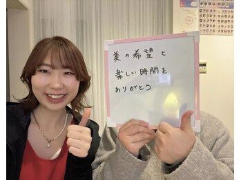 ヨサパーク 温美(YOSA PARK)/50代