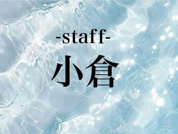 エサージュオム 銀座店/指名料¥330