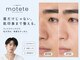モテテ 池袋店(motete)の写真/フェイスワックスと小鼻くろずみケアで毛穴・角質まで整う清潔肌へ