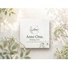 Amo One. Healing Arts　【7/15 NEW OPEN(予定)】のお店ロゴ