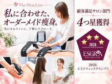 スリムライン 秋田店(The Slim Line)