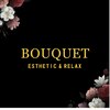 ブーケ(BOUQUET)のお店ロゴ