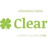 クリア リラクゼーションサロン(Clear)のお店ロゴ