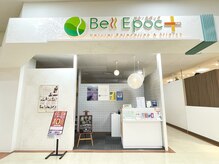 ベルエポックプラス イオン上越店(Bell Epoc)