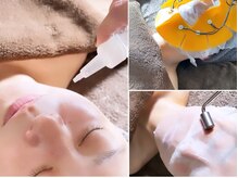 サロン エデンプラス(salon eden PLUS)