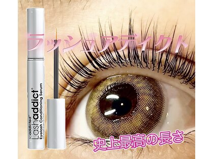 ポピーアイラッシュアンドエイジングケア(POPPY eyelash)の写真