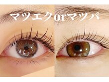 リノ トータルビューティサロン(lino total beauty salon)