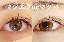 リノ トータルビューティサロン(lino total beauty salon)