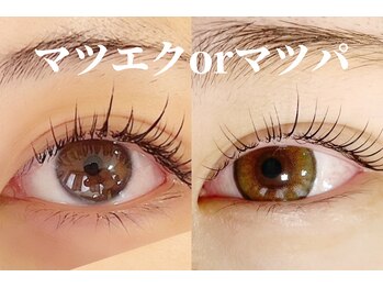 リノ トータルビューティサロン(lino total beauty salon)