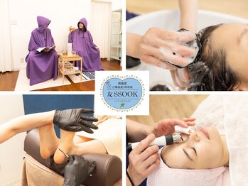 友スック ガピ かわぐち店(友SSOOK Gapi)