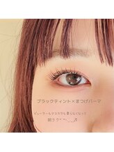 ウチニィ(uchiny)/韓国☆人気 ブラックティント