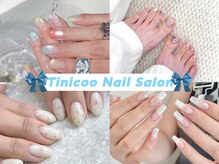 ティニコー(Tinicoo)
