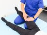 【しゃがみ動作による膝のお悩み整体】60分9,000円→7,000円