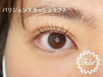フェア 青葉台(Fair)/パリジェンヌラッシュリフト
