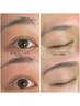 美眉毛スタイリング☆アイブロウＷＡＸ