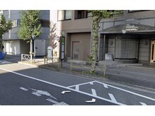 ソロウノ 高輪台院/五反田駅バスで高輪台駅前バス停