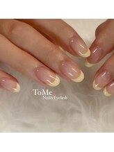 トゥーミー(To Me)/バターイエロー フレンチネイル