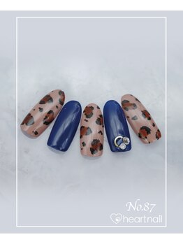 はあとねいる 菊名店/