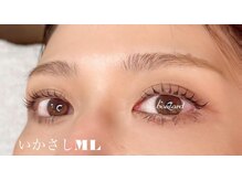 ボラード 箕面メイプルホール前店(boulard)/いかさしデザイン