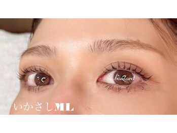 ボラード 箕面メイプルホール前店(boulard)/いかさしデザイン