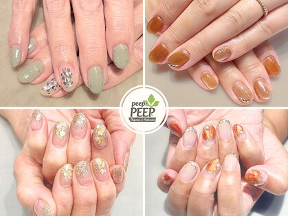 ピッピ 白金台店(peep PEEP)の写真