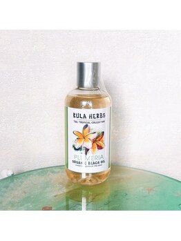 ハワイアンフォレストスパ 高崎井野店(ハワイアンフォレストSpa)/プルメリア