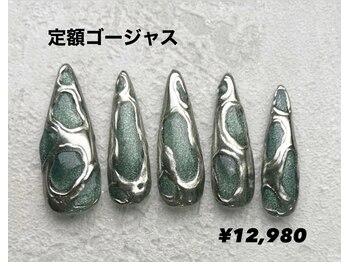 マルチューネイル 池袋(MARUCHU NAIL)/長さ出し定額ゴージャスデザイン