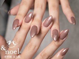 大人オフィスシンプルグレージュ