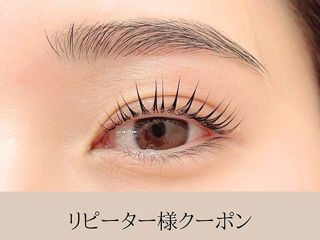 ２回目以降★美眉アイブロウスタイリング＋まつげパーマ（SET割）　12500円