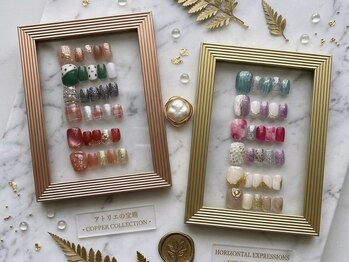 ロイ(ROI)/Foot Gel Design &nbsp;&nbsp;&nbsp;8900円