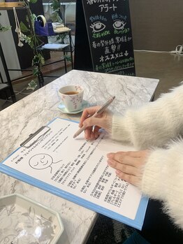 ケイ プレジール/カウンセリングもリラックスして