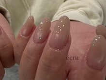 南国市　グラデーション