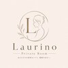 ラウリノサロン(Laurino salon)のお店ロゴ