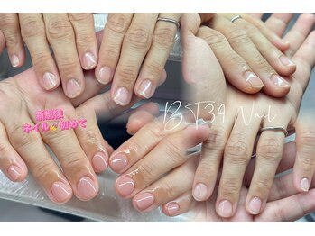 ビーティーサンキューネイル(BT39_Nail)/