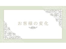 ヨサパーク ケイアンドリー(YOSA PARK)/